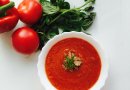 Гаспачо с базиликом