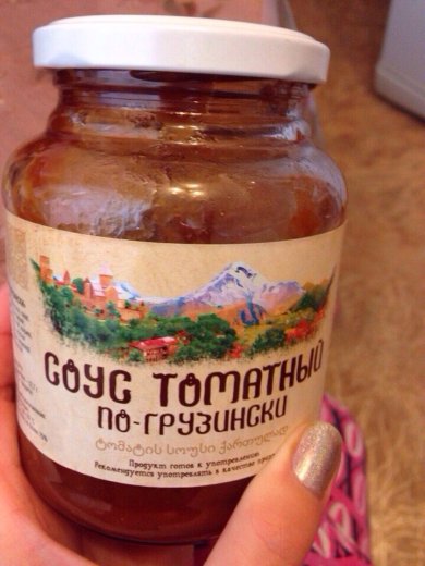 ХРУСТЯЩИЙ ПИРОГ С БАКЛАЖАНАМИ - Шаг 1