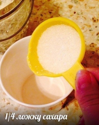 Кекс🍩 - Шаг 1