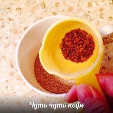 Кекс🍩 - Шаг 6