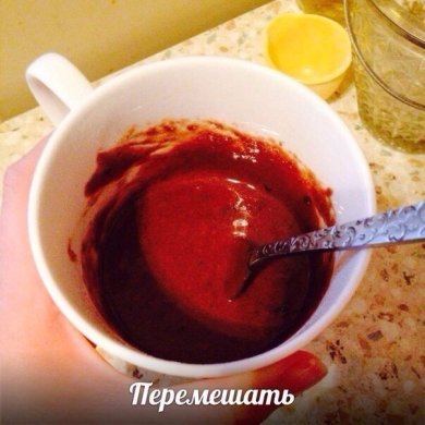 Кекс🍩 - Шаг 7