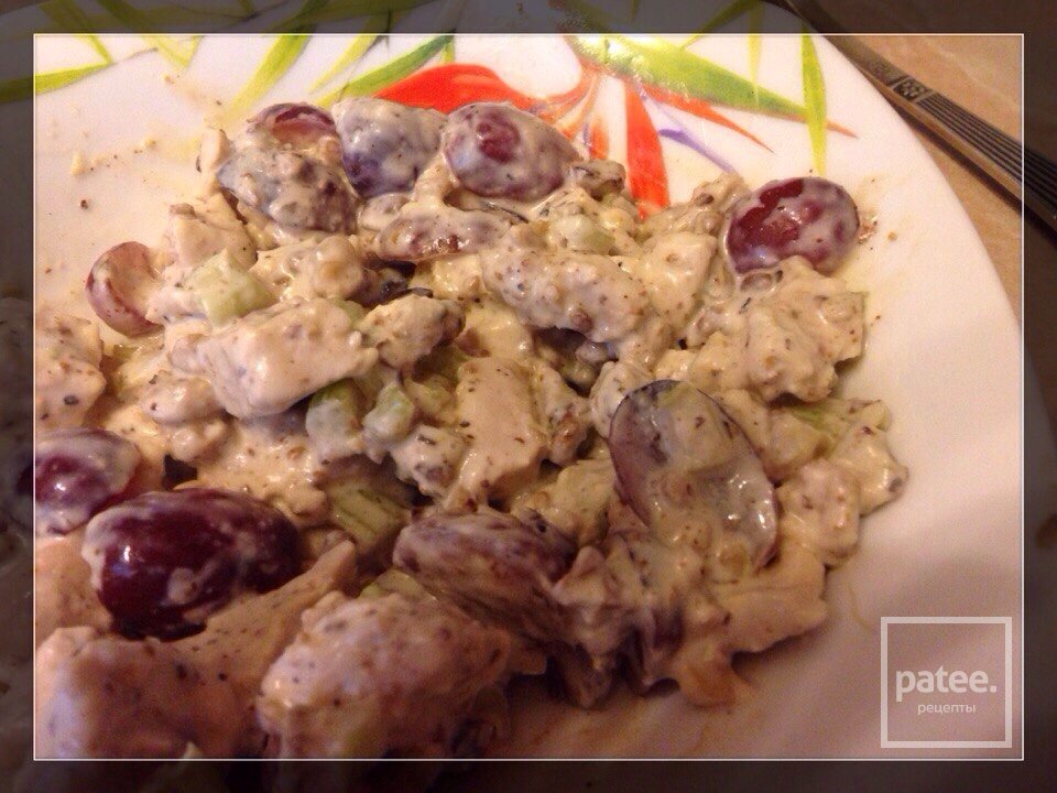 САЛАТИК С КУРИЦЕЙ И ВИНОГРАДОМ - Шаг 1