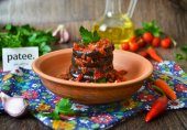 Острая закуска из баклажанов