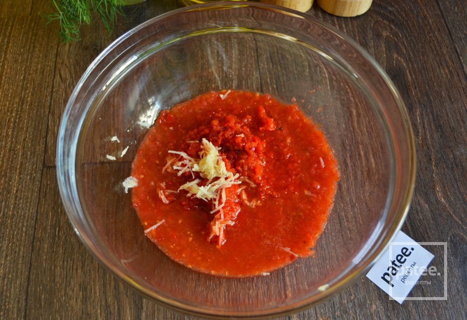 Острая закуска из баклажанов - Шаг 10