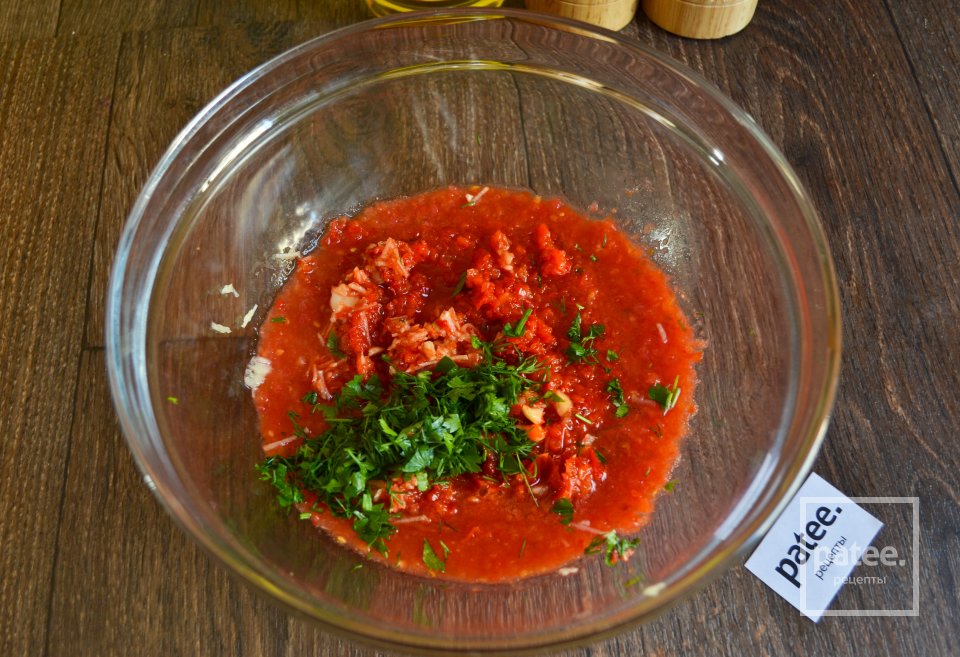 Острая закуска из баклажанов - Шаг 11