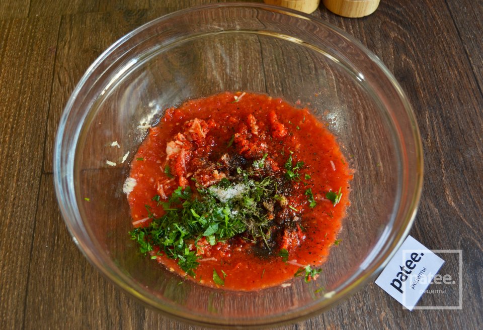 Острая закуска из баклажанов - Шаг 12