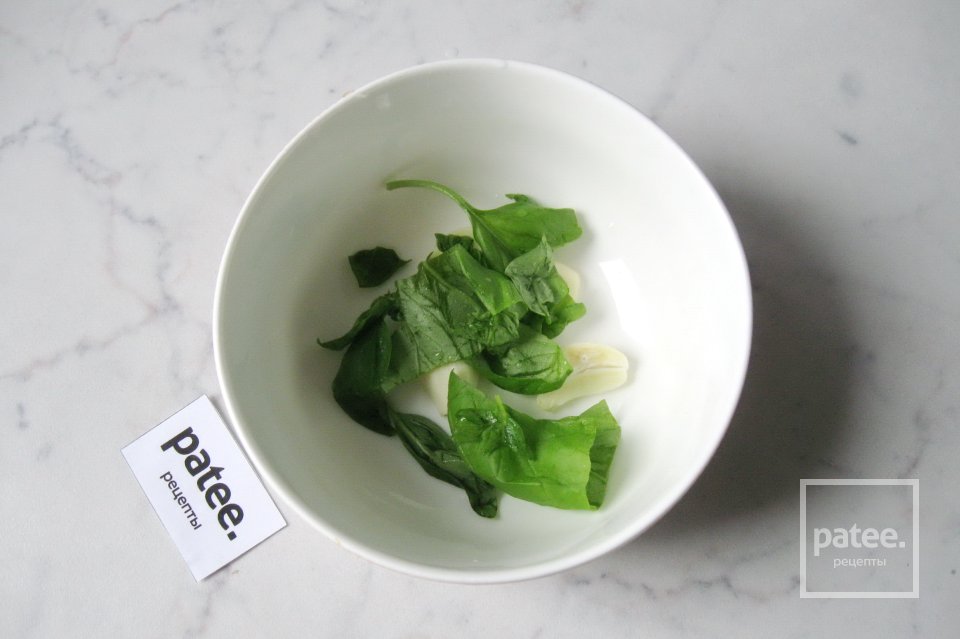 Куриная грудка в маринаде из базилика - Шаг 5