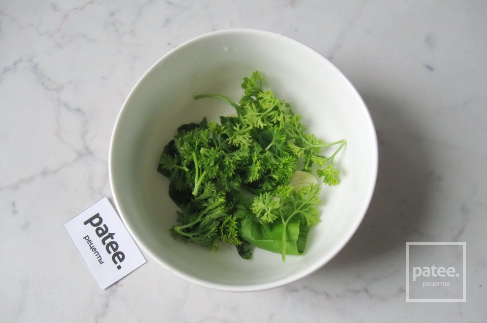 Куриная грудка в маринаде из базилика - Шаг 6