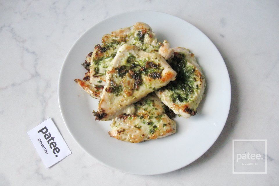 Куриная грудка в маринаде из базилика - Шаг 11