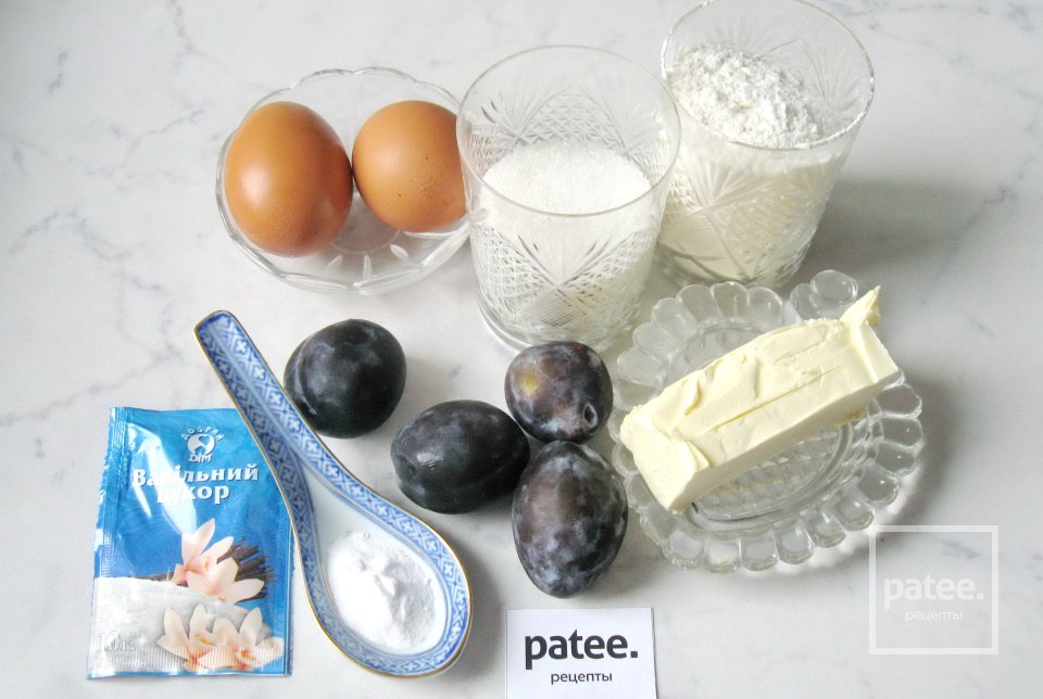 Сливовый пирог со штрейзелем - Шаг 1