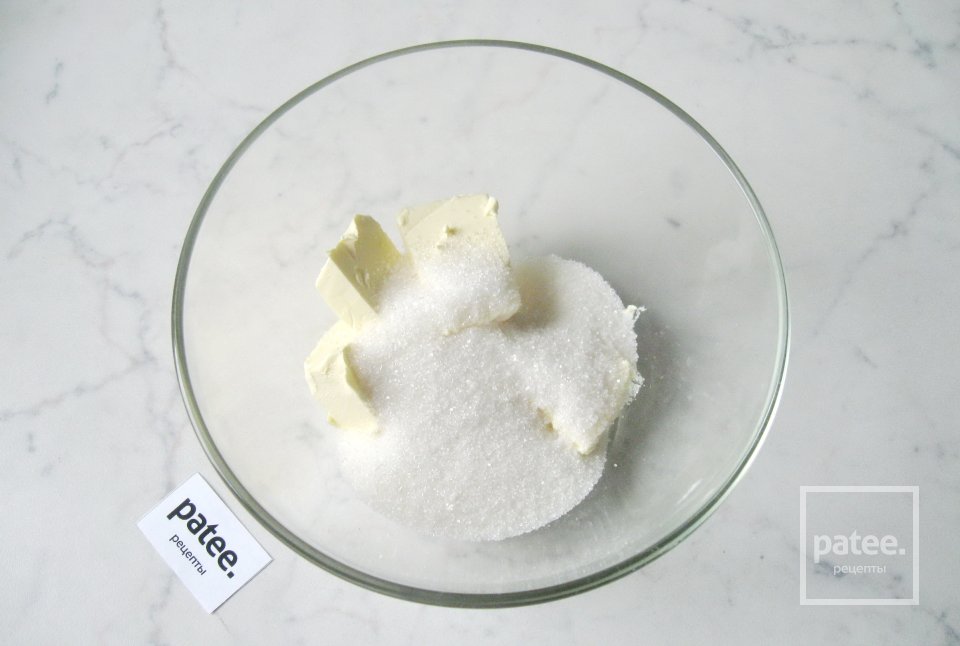 Сливовый пирог со штрейзелем - Шаг 3