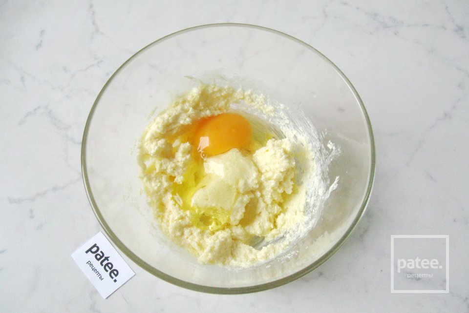 Сливовый пирог со штрейзелем - Шаг 5