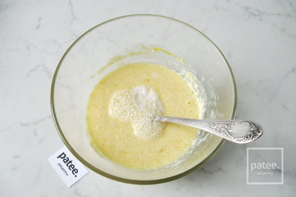 Сливовый пирог со штрейзелем - Шаг 6