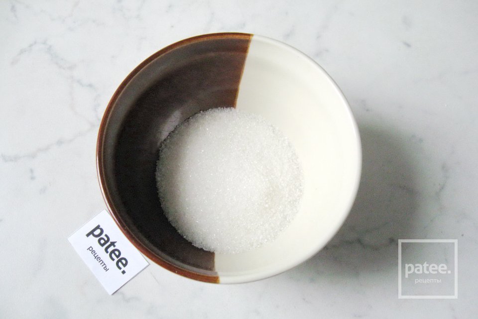 Сливовый пирог со штрейзелем - Шаг 9