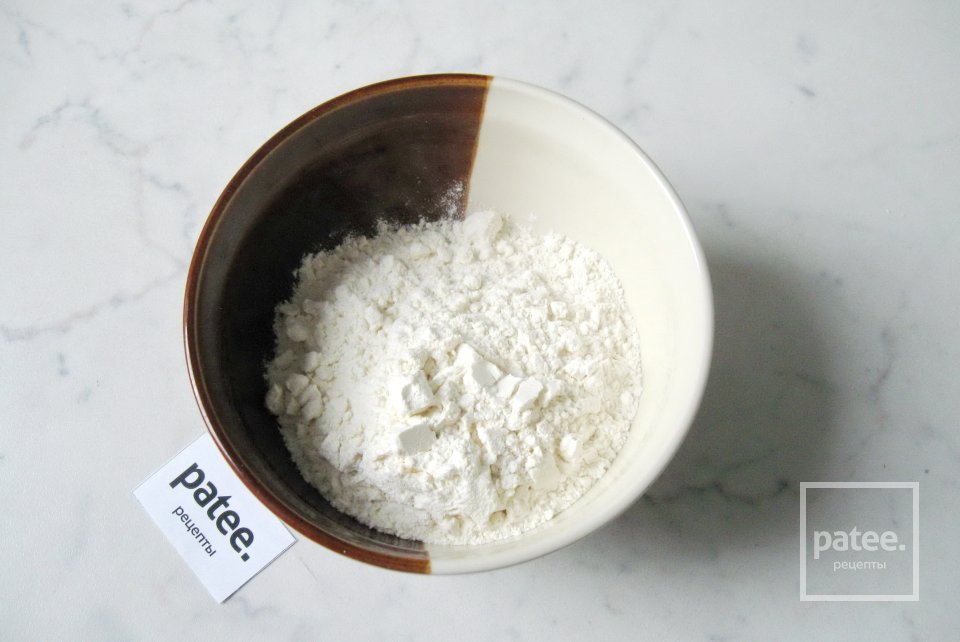 Сливовый пирог со штрейзелем - Шаг 10