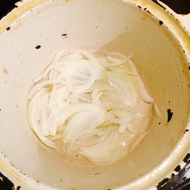 Кюфта - Шаг 3