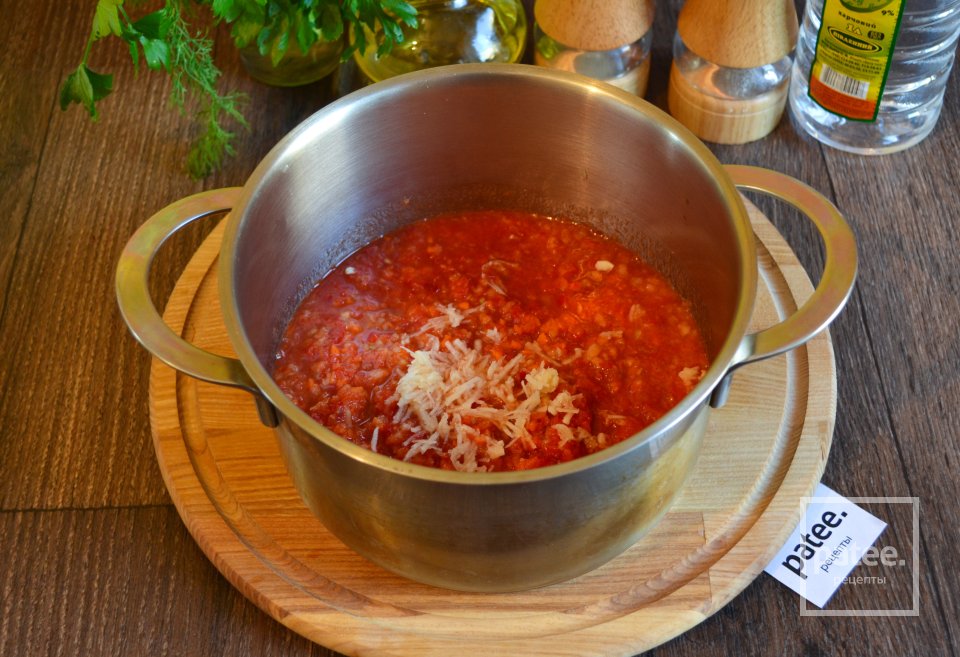 Домашняя аджика - Шаг 9