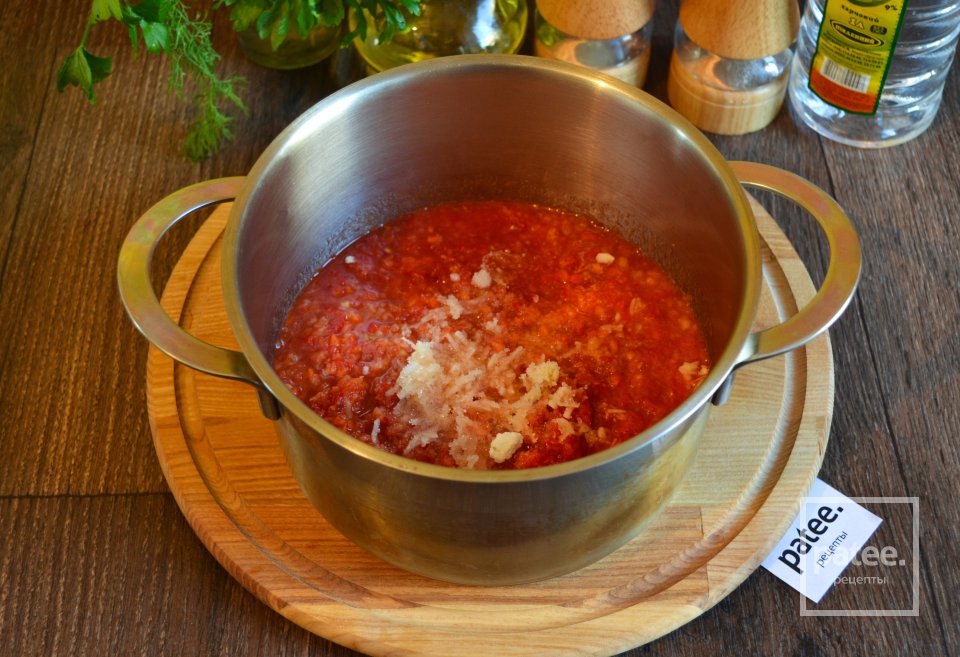 Домашняя аджика - Шаг 10