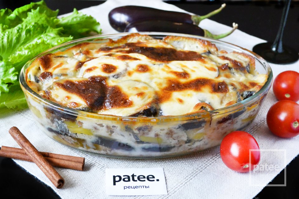 Греческая кухня мусака. Малакас. Баклажаны по гречески. Малака по гречески. Бурекаки по-гречески.