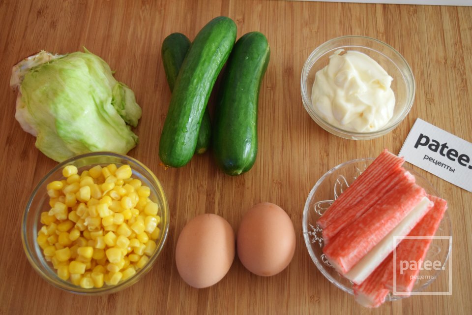 Салат с крабовыми палочками - Шаг 1