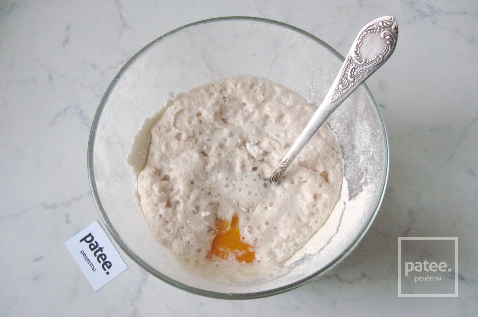 Сдобные пирожки с курицей - Шаг 5