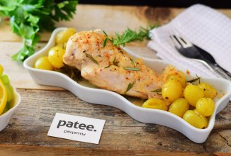 Куриное филе с виноградом