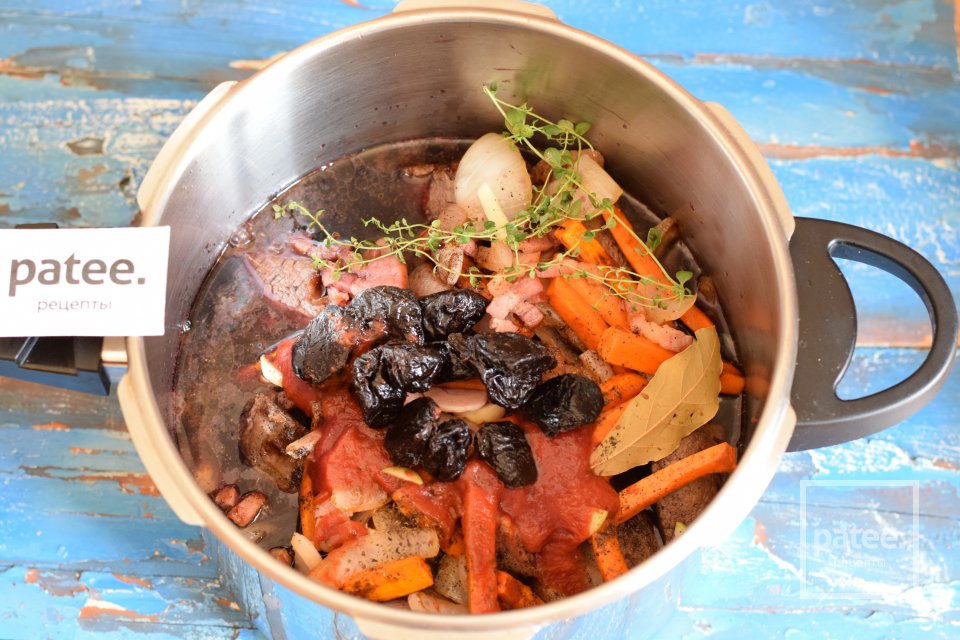 Говядина в красном вине - Шаг 14