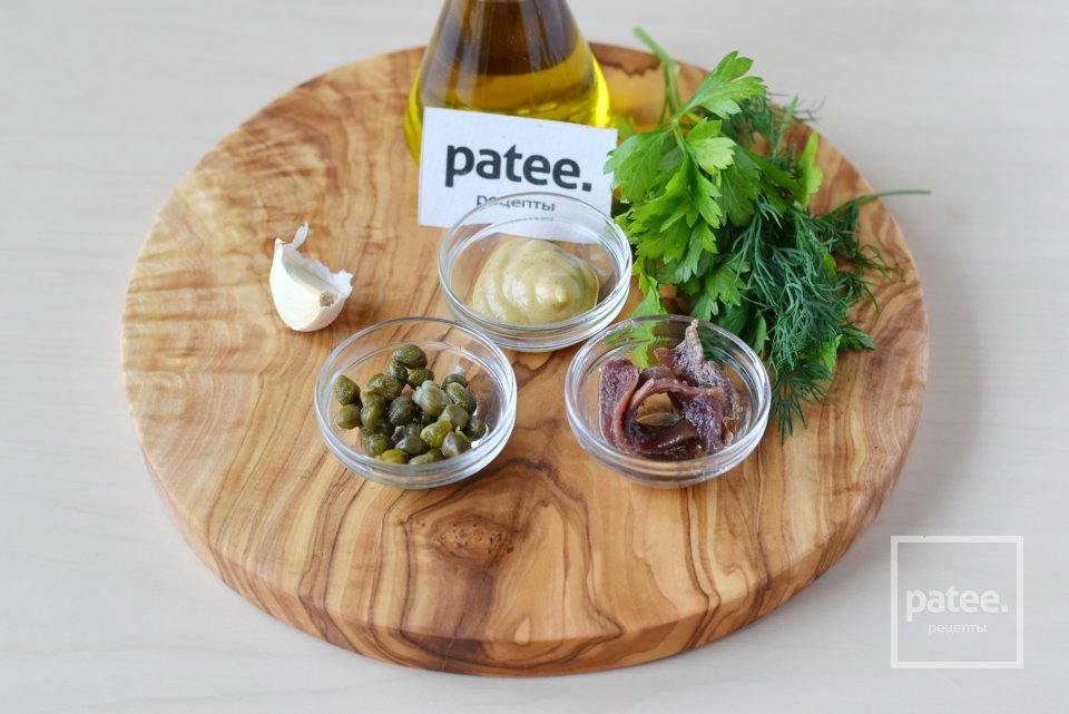 Пикантное рыбное филе в помидорах - Шаг 2