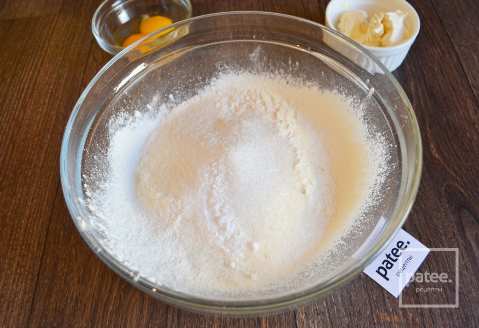 Тертый пирог со сливами - Шаг 4