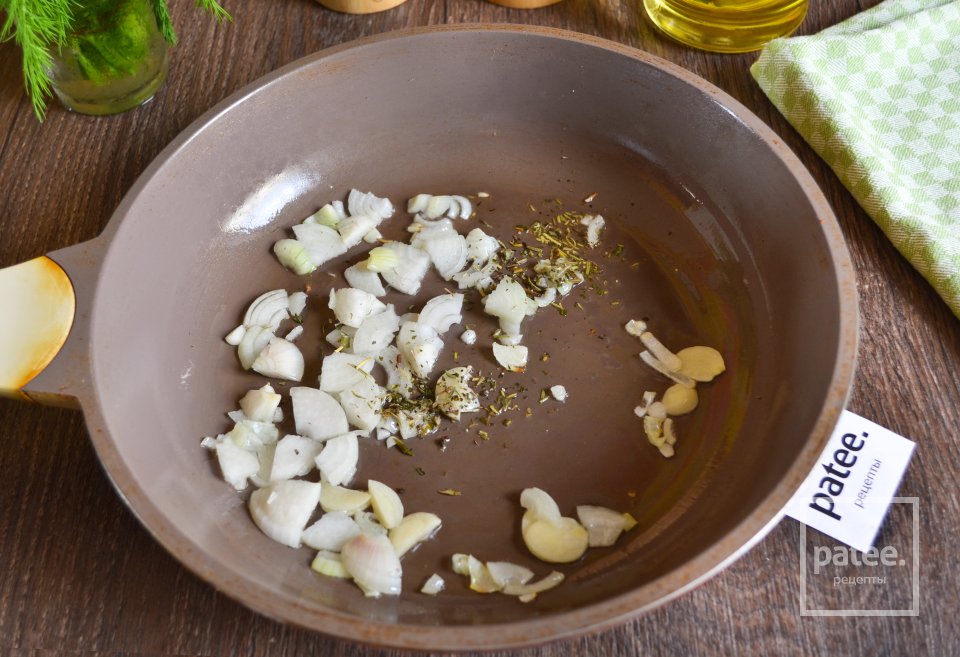 Гратен из баклажанов - Шаг 7