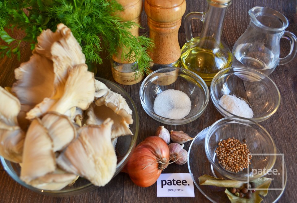 Маринованные грибы вешенки - Шаг 1