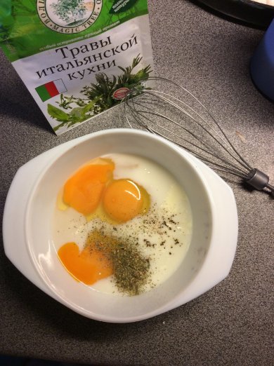 Омлет в духовке. Маффины. - Шаг 1