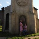 Ольга Григоренко