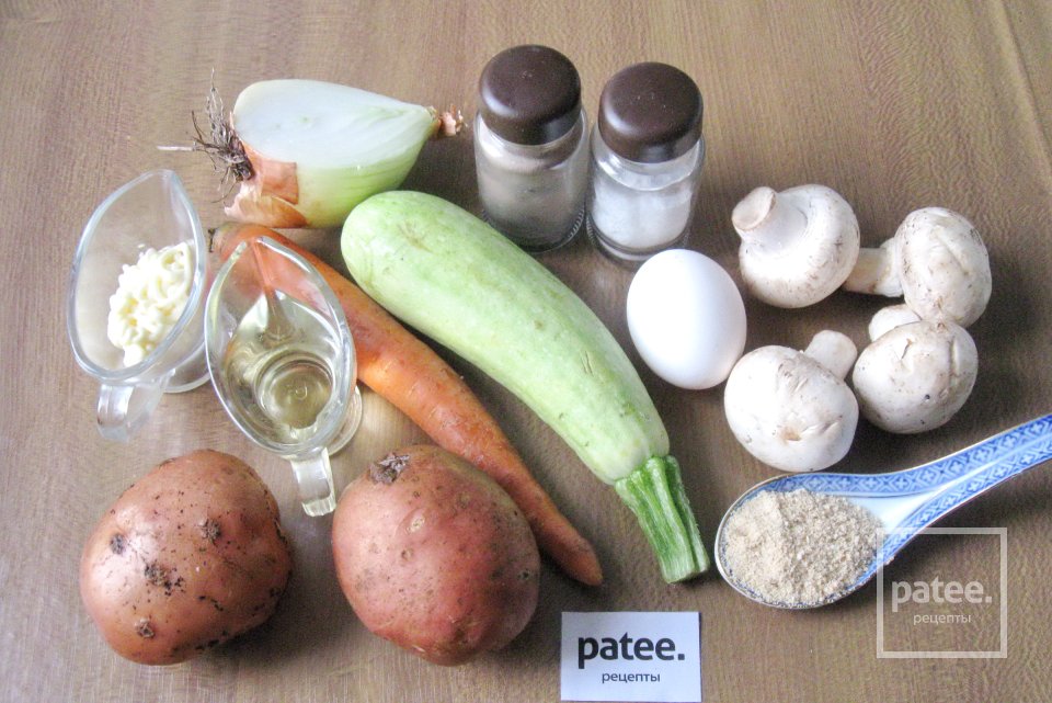 Картофельная запеканка с кабачками и грибами - Шаг 1