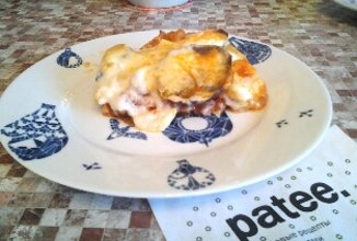 Греческая мусака