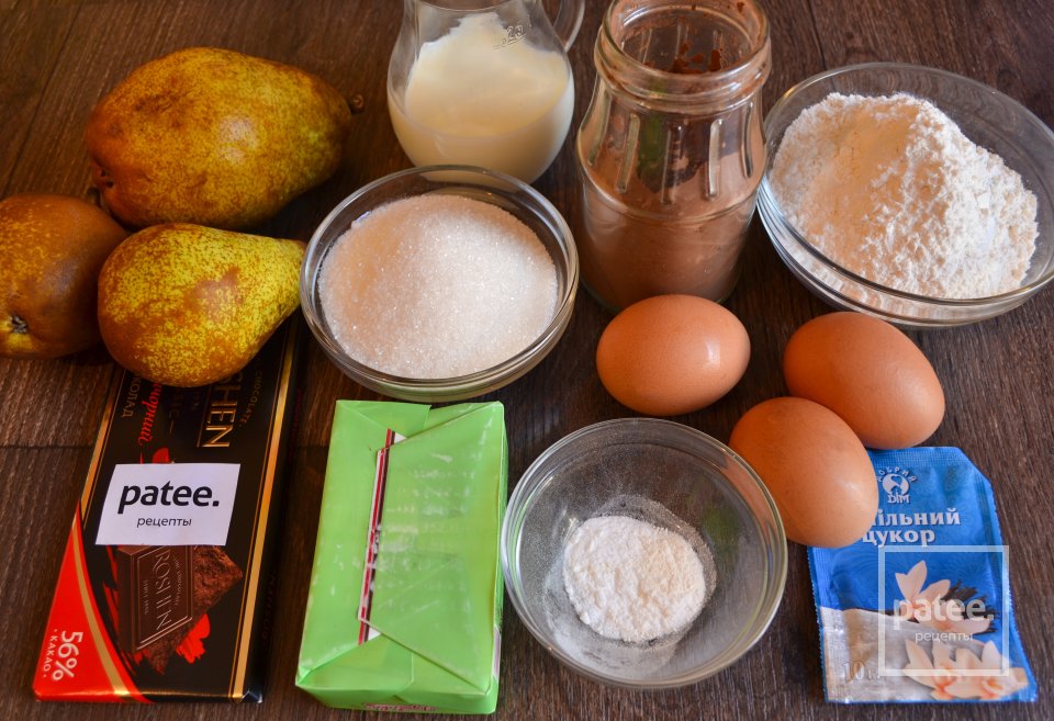 Шоколадный пирог с грушами - Шаг 1