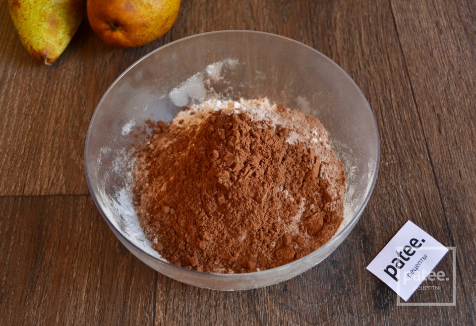 Шоколадный пирог с грушами - Шаг 6