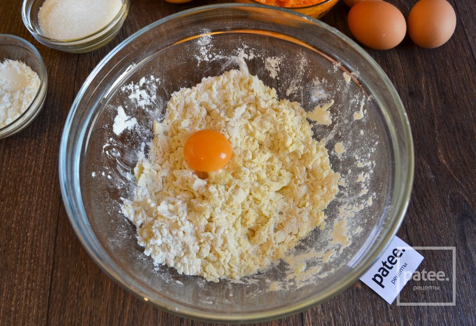 Тарт с тыквой - Шаг 5