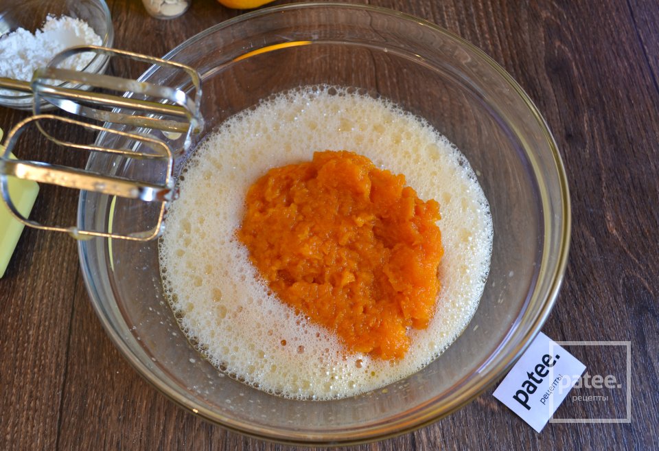 Тарт с тыквой - Шаг 9