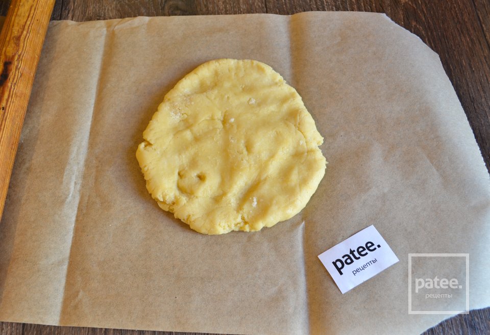 Тарт с тыквой - Шаг 12