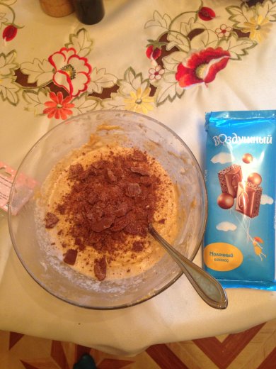 Маффины с шоколадом и кедровыми орехами - Шаг 5