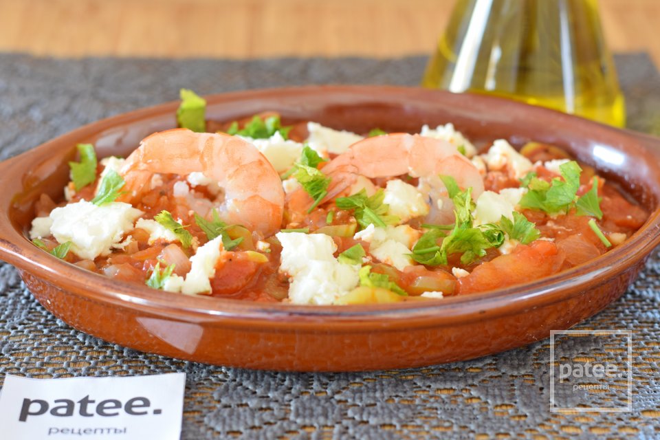 Креветки по-критски - Шаг 17