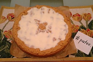 Яблочный пирог