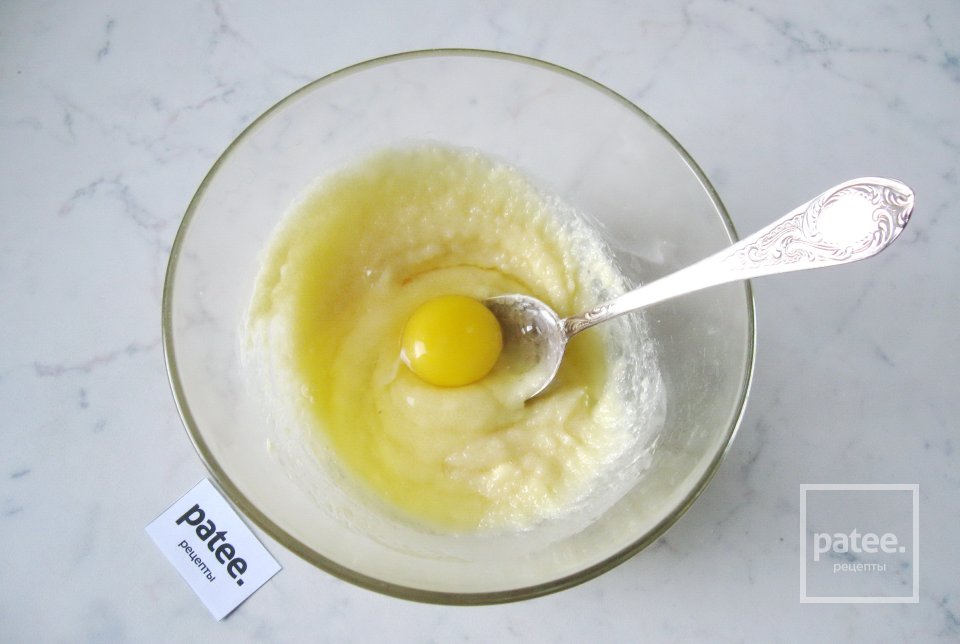 Медовая коврижка с джемом - Шаг 5