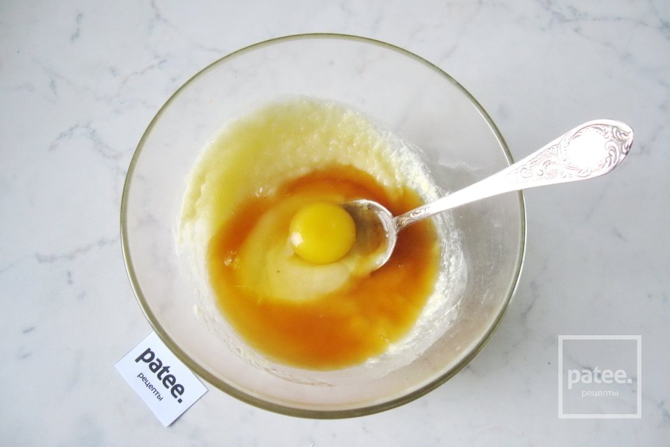 Медовая коврижка с джемом - Шаг 6