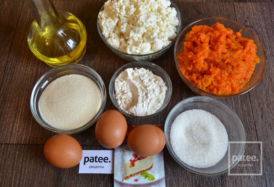 Сырники с тыквой - Шаг 1