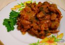 Фасоль по-монастырски с овощами