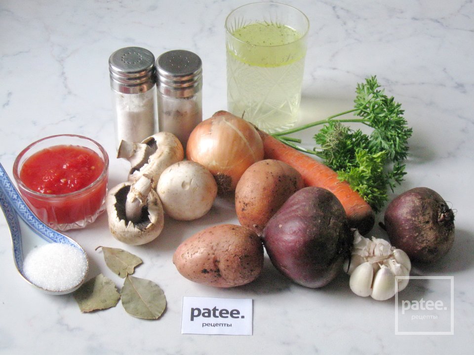 Горячий свекольник с грибами - Шаг 1