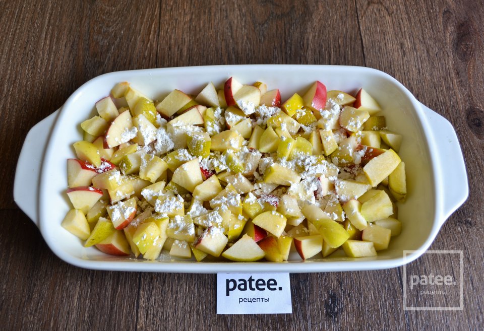 Пряный яблочный крамбл с грецкими орехами - Шаг 9