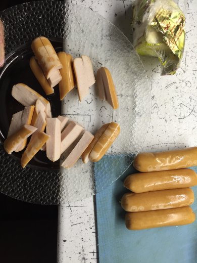 Омлет утренний - Шаг 1